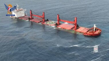 Sana'a sinks two ships, moving battle deeper into enemy's naval supply lines in support of Gaza