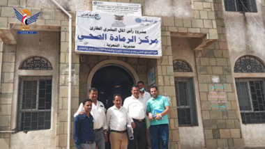Taiz: Revisión de los Servicios de Salud en los Centros de Tratamiento de la Diarrea Líquida