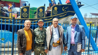Ibb: Mehr als 279.000 Besucher an Touristenattraktionen während des Eid al-Adha-Festes