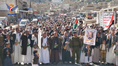 المحويت.. 41 مسيرة ووقفة تأكيدا على الثبات مع غزة ومواجهة المشروع الصهيو أمريكي