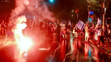 مظاهرات حاشدة في القدس المحتلة للمطالبة بإسقاط حكومة نتنياهو