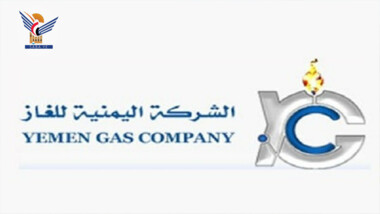 Gasgesellschaft: 20 Tage festgehaltene Gasschiff kommt in Stunden im Hodeidah-Hafen an