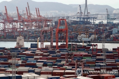 Las exportaciones de Corea del Sur aumentan un 8,3% por la demanda de chips