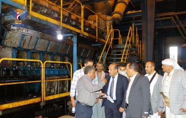 de maintenance et d'exploitation de la centrale électrique de Hezyaz