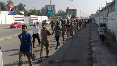 مسير لطلاب مدارس مديرية الحالي بالحديدة وزيارة معرض الشهيد القائد