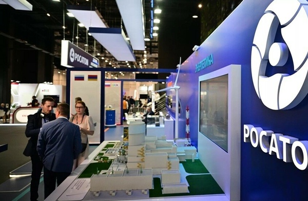 Rosatom Launches Pilot Uranium Station Plant in Tanzania