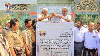 Hodeida… Service projects lay foundation for comprehensive developmental transformation in northern Districts 