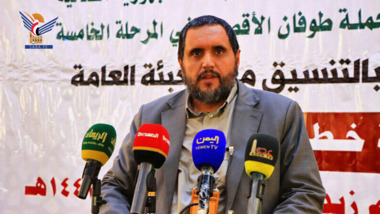 فعالية خطابية بمحافظة صنعاء إحياءً لذكرى استشهاد الإمام زيد