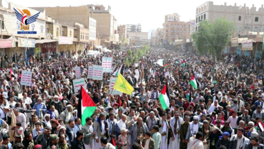 مسيرة جماهيرية حاشدة في الضالع دعما واسنادا للشعب والمقاومة الفلسطينية