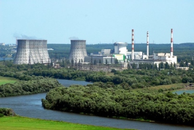 L'Ukraine ferme quatre réacteurs nucléaires en raison d'une frappe aérienne russe