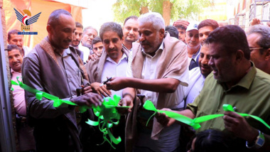 CT scan device inaugurated at Bayt al-Faqih central hospital in Hodeida