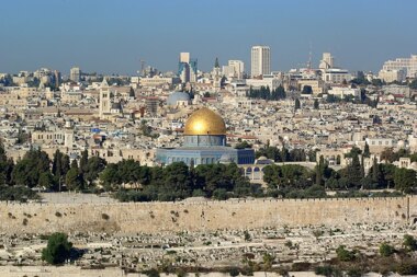 الاحتلال يصدر قرارا بضم مبنى تاريخي في القدس لكنيس يهودي