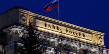 Russia's central bank cuts key interest rate for 1st time in three years