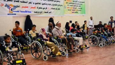 Taiz. Die Zweigstelle des Behindertenfonds verteilt 400 Rollstühle an Menschen mit Mobilitätseinschränkungen