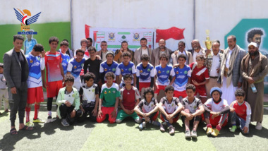 اختتام بطولة كرة القدم لطلاب المدارس الصيفية بمحافظة ذمار