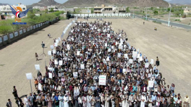 تعز.. فعاليات احتفالية في عدد من المديريات بذكرى يوم الولاية