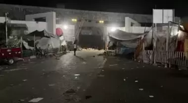 مجمع 
