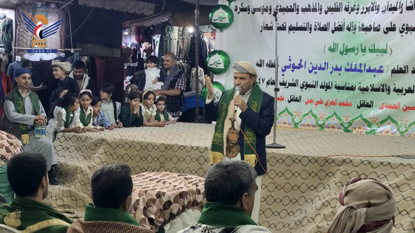 أبناء مديرية صنعاء القديمة يدشنون فعاليات المولد النبوي الشريف