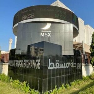 Muscat stock exchange index closes up 0.25%