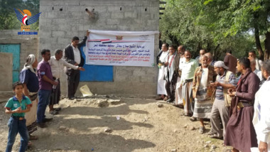 Les travaux de deux projets d'eau à Sharaab Al-Runa, Taiz Inaugurés