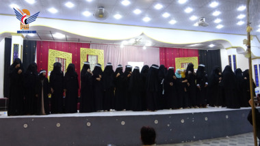 مسابقة ثقافية لطالبات الدورات الصيفية بالضحي والزيدية في الحديدة