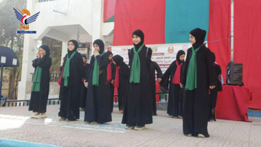 فعاليات في مدارس أمانة العاصمة إحياءً لذكرى استشهاد الإمام زيد