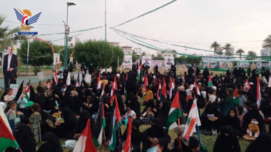 Event for Women's Commission in Hodeida on anniversary of martyr