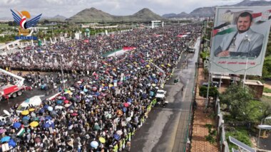 La posición de Yemen con Palestina no es un lujo, sino más bien un compromiso firme ante la vergonzosa debilidad árabe