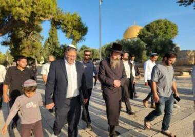 Condena generalizada palestina y árabe de la profanación de los patios de la bendita Al-Aqsa por parte de Ben Gvir y sus rebaños de colonos