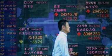 El comportamiento de los índices bursátiles japoneses en la Bolsa de Tokio varió