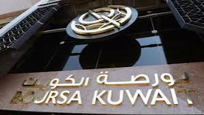Kuwait Stock Exchange closes trading down