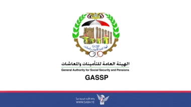 Le GASSP commence à verser le salaire de la seconde moitié d'octobre 2020 aux retraités civils