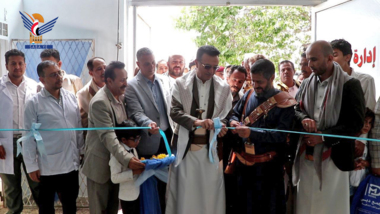 Eröffnung und Grundsteinlegung für 20 Wasserprojekte in Dhamar
