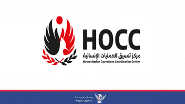 صادرات نفت ایالات متحده: عمل متقابل
