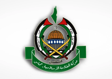 حماس تنعى شهداء جنين وتؤكد أن دماءهم وقودًا للانتفاضة ضد العدو الصهيوني