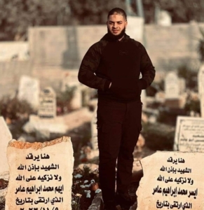 استشهاد فلسطيني برصاص العدو في جنين واصابه اخر واعتقاله من طوباس