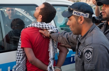 El enemigo sionista lanza una campaña masiva de arrestos en Cisjordania