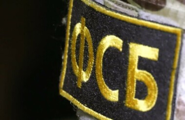 روسيا: القبض على عميل أوكراني في مدينة فورونيج