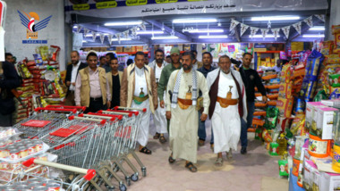 Lancement d'une campagne d'inspection sur le terrain dans les marchés et les magasins de Dhamar