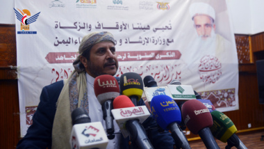 الأوقاف والزكاة ووزارة الارشاد ورابطة علماء اليمن تحيي ذكرى رحيل العلامة بدر الدين الحوثي