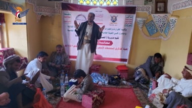 صنعاء.. فعالية وأمسية في مديريتي الحصن وجحانة بذكرى استشهاد الإمام زيد