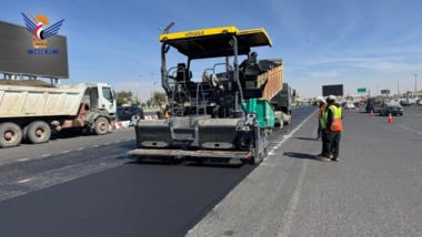 More than 12 billion YER cost of road maintenance in 2024: Report 