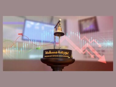 Muscat stock exchange index closes lower
