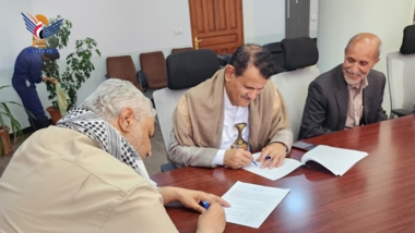 Signature d’un accord visant à améliorer la qualité de la production agricole et halieutique au Yémen