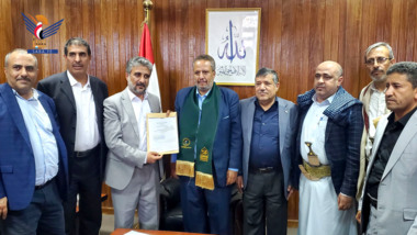 Anti-Corruption Commission Receives Deputy Prime Minister's Declaration