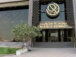 Kuwait Stock Exchange closes higher