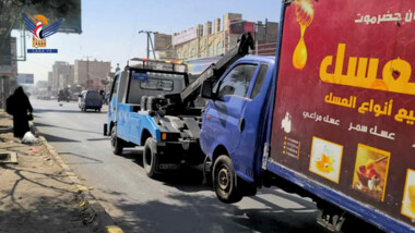 حملة لإزالة العشوائيات ومسببات الازدحام المروري في أمانة العاصمة