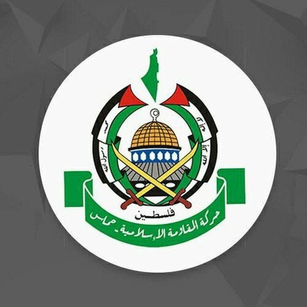 Hamas issues appeal to  leaders of nation