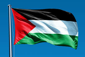 Le Portugal envisage de reconnaître l’État de Palestine en septembre prochain