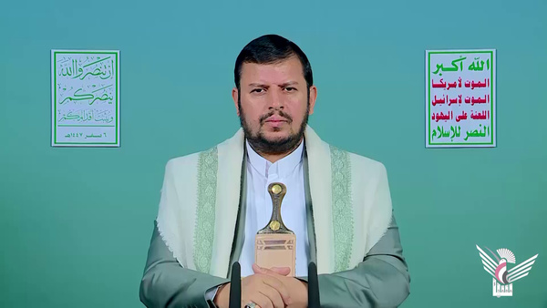 El Líder de la Revolución advierte a cualquiera que se atreva a aliarse con el enemigo israelí contra las herramientas de la traición y la deslealtad
